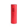 DMEGC INR21700-45E 3.7V 4500mAh Li-Ion Battery