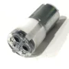 Mitsumi MAP-AM-265 Micro Air Pump Motor