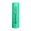 Winway 18650 Lithium-Ion Rechargeable Battery 3.7V 2600mAh 9.62Wh