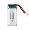 802580 LiPo Battery 700mAh 3.7V High Discharge 25c for Drone